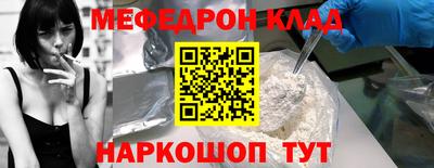 а пвп мука Донецк