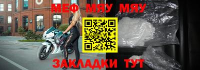 амф Дубна