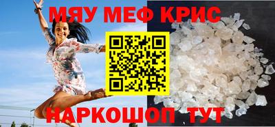 а пвп мука Донецк