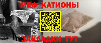 амф Дубна