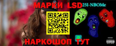 амф Дубна