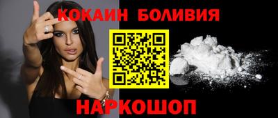 а пвп мука Донецк