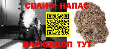 а пвп мука Донецк