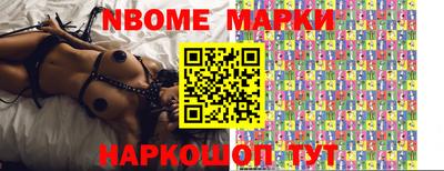 мефедрон VHQ Донской
