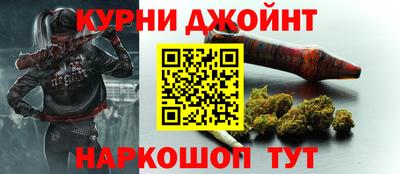 амф Дубна