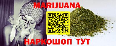а пвп мука Донецк