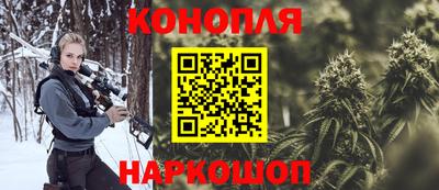мефедрон VHQ Донской
