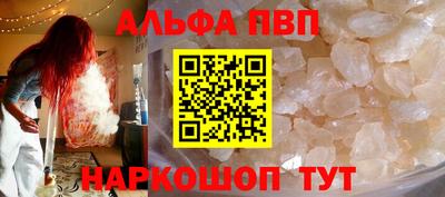 амф Дубна