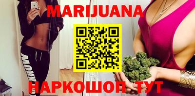 амф Дубна