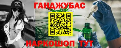 амф Дубна