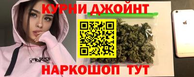 мефедрон VHQ Донской