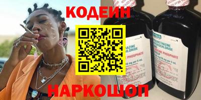 мефедрон VHQ Донской