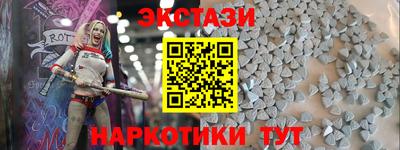 а пвп мука Донецк