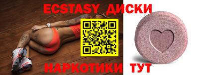 а пвп мука Донецк