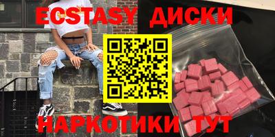 а пвп мука Донецк