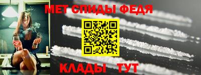 амф Дубна