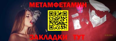 мефедрон VHQ Донской