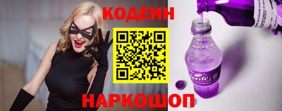 амф Дубна