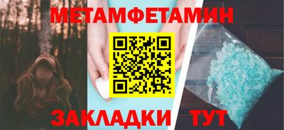 амф Дубна
