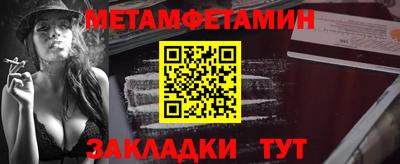 амф Дубна