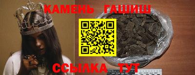 мефедрон VHQ Донской