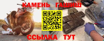 мефедрон VHQ Донской
