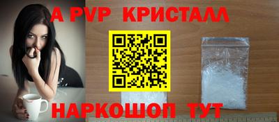 амф Дубна